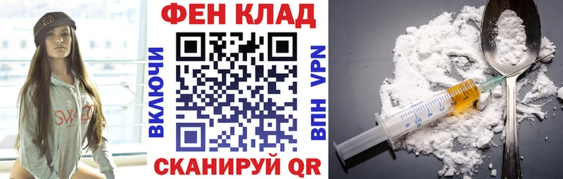 Амфетамин 97%  Купить где  Пионерский 