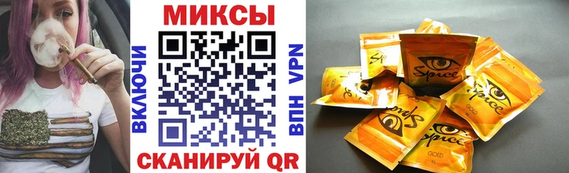 Купить  Пионерский  БУТИРАТ BDO 