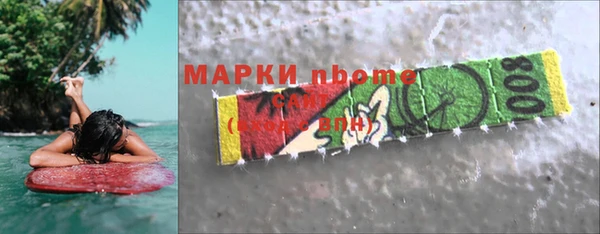 прущие крисы Лиски