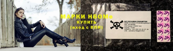 мяу мяу кристалл Лихославль