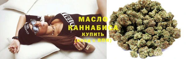 прущие крисы Лиски