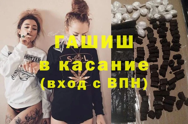прущие крисы Лиски