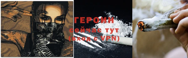 мяу мяу кристалл Лихославль