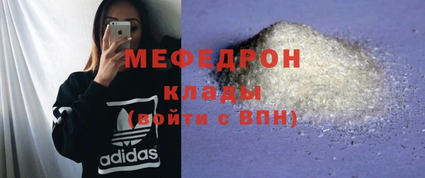 кокаин колумбия Липки