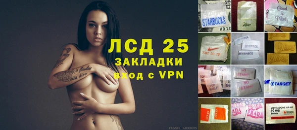 кокаин колумбия Липки