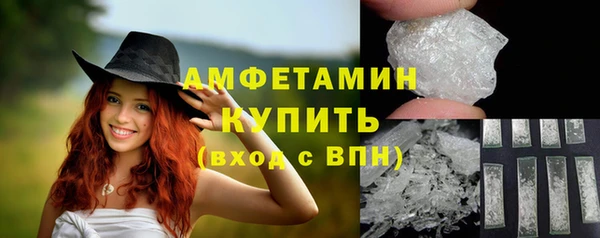 кокаин колумбия Липки