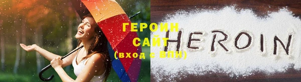 прущие крисы Лиски