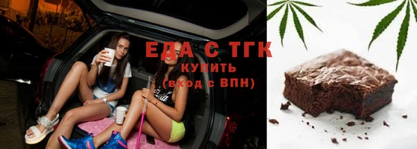 кокаин колумбия Липки