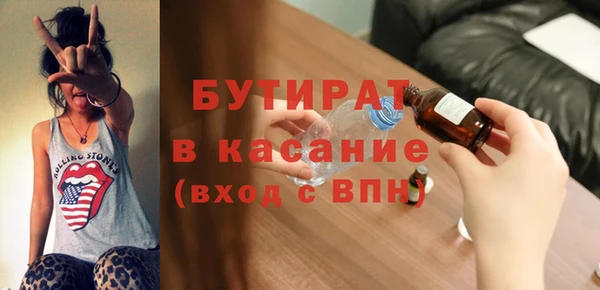прущие крисы Лиски