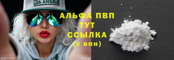 кокаин колумбия Липки