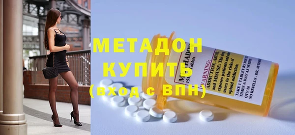 прущие крисы Лиски