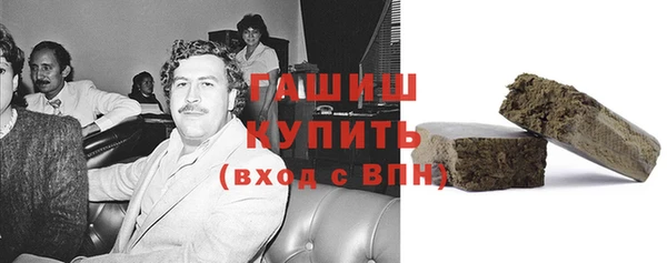 кокаин колумбия Липки