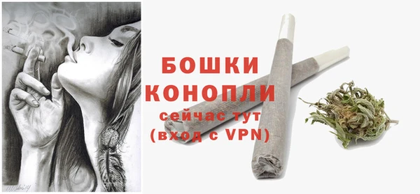 кокаин колумбия Липки