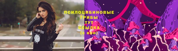 кокаин колумбия Липки