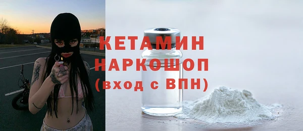 кокаин колумбия Липки