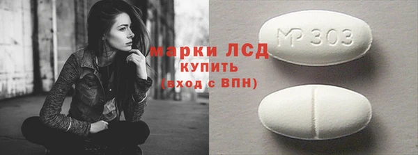 прущие крисы Лиски