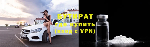 прущие крисы Лиски