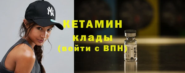 прущие крисы Лиски