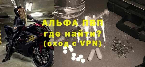 кокаин колумбия Липки