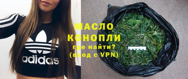 кокаин колумбия Липки