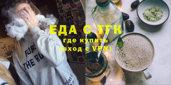 кокаин колумбия Липки