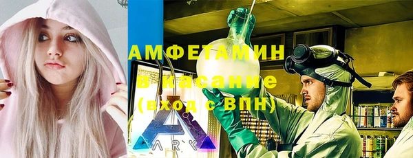 прущие крисы Лиски