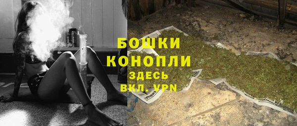 прущие крисы Лиски