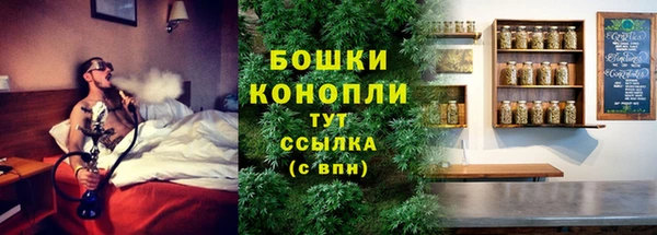 мяу мяу кристалл Лихославль