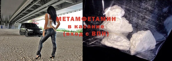кокаин колумбия Липки