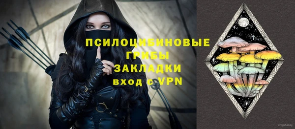 кокаин колумбия Липки