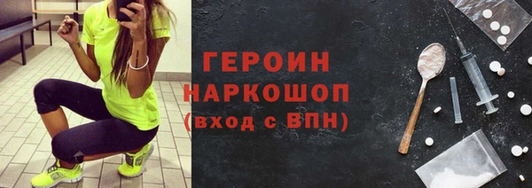 прущие крисы Лиски