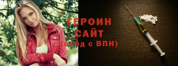 прущие крисы Лиски