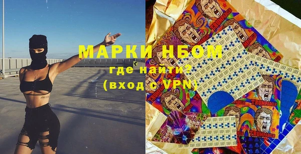 кокаин колумбия Липки