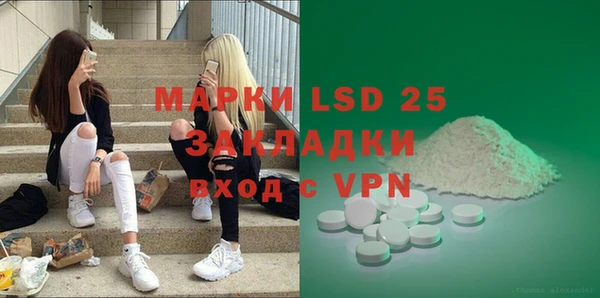 кокаин колумбия Липки