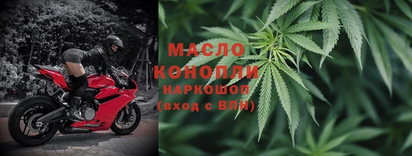кокаин колумбия Липки